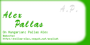 alex pallas business card